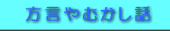 ̘bgbv