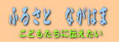 z[y[W