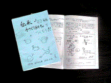 ��������Â���}�j���A��