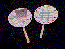 �g�����|�����e�j�X