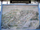 img0000.jpg