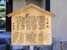 img0006.jpg