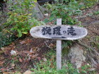 img0005.jpg