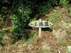 img0013.jpg