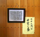 img0020.jpg