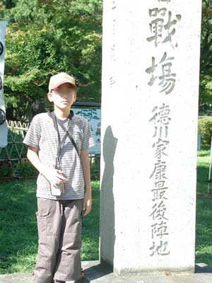 img0012.jpg