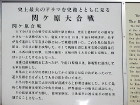 img0006.jpg
