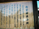 img0007.jpg