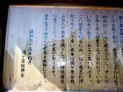 img0009.jpg