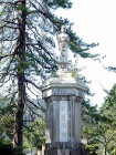 img0011.jpg