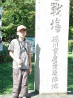 img0012.jpg
