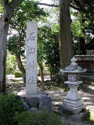 img0003.jpg