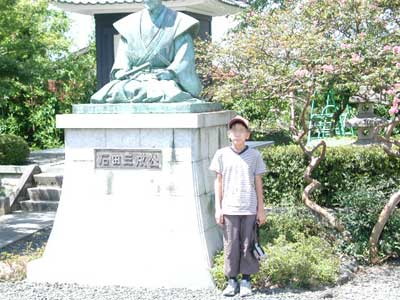 img0013.jpg