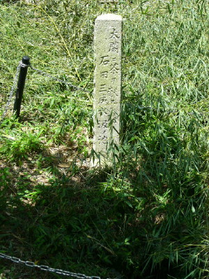 img0003.jpg
