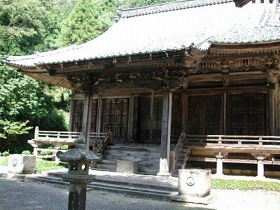 img0013.jpg