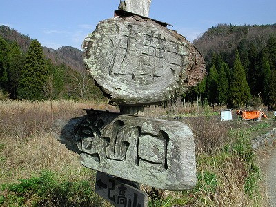 img0001.jpg