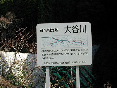 img0011.jpg