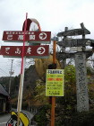 img0000.jpg