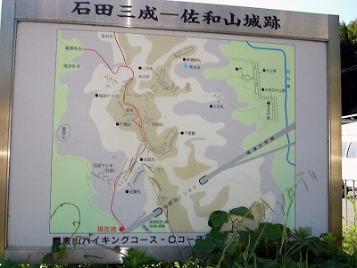 img0003.jpg