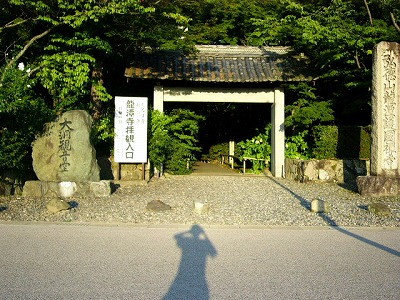 img0020.jpg