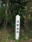 img0004.jpg