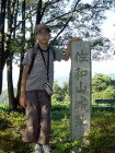 img0012.jpg
